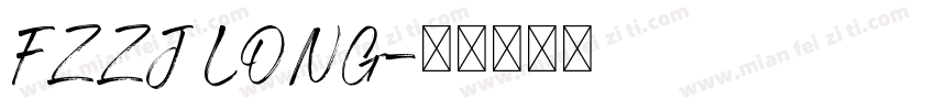 FZZJ LONG字体转换